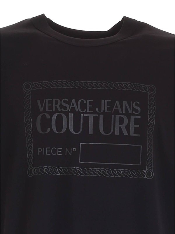 versace jeans couture piece number