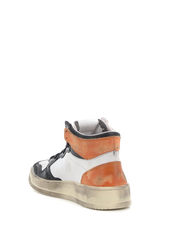 basket vintage autry