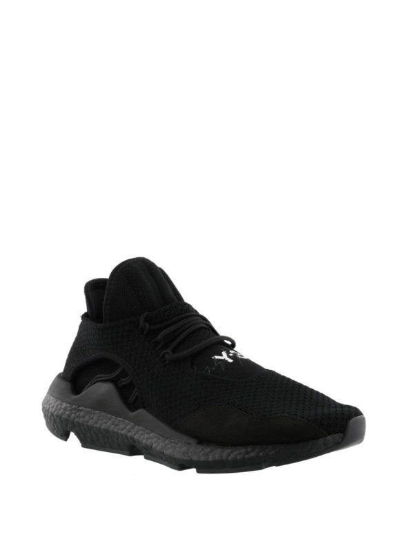 Saikou sneakers Clearance