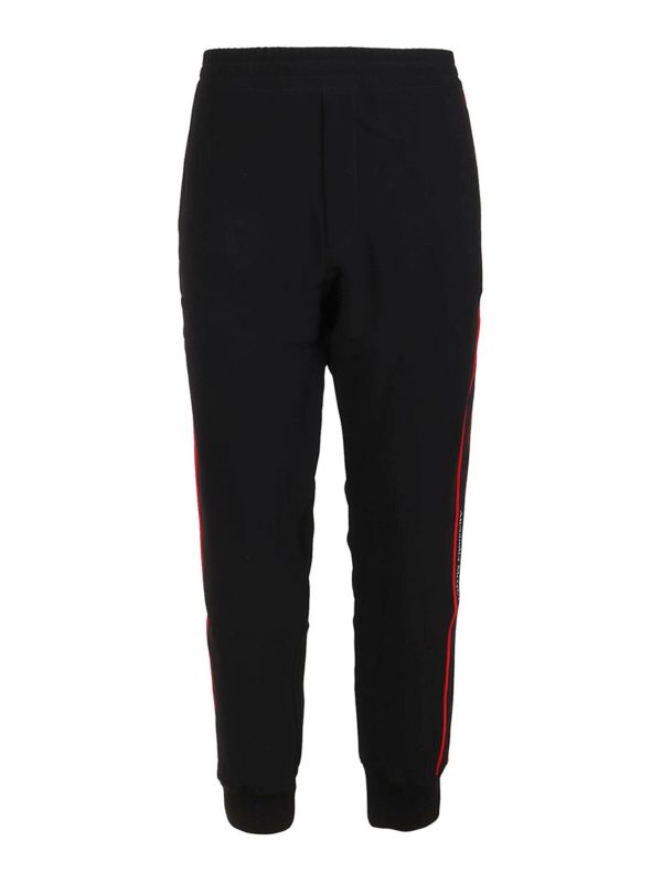 alexander mcqueen sweatpants