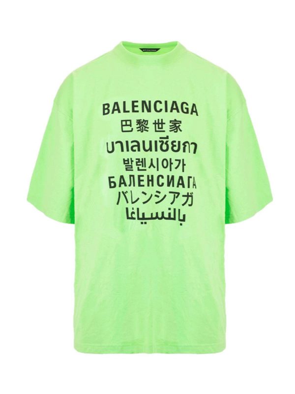 Balenciaga Kids Primavera Estate 2021 t-shirt languages verde fluo -  556155TJVM54162