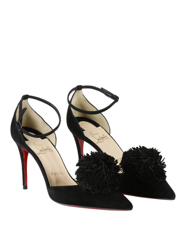 Tsarou pom pom d'Orsay suede pumps 