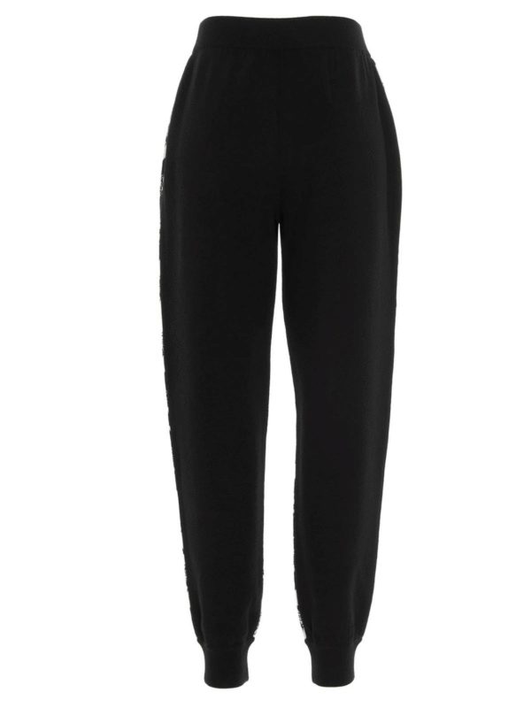 givenchy tracksuit bottoms