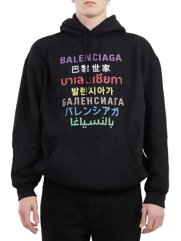 best balenciaga track rep