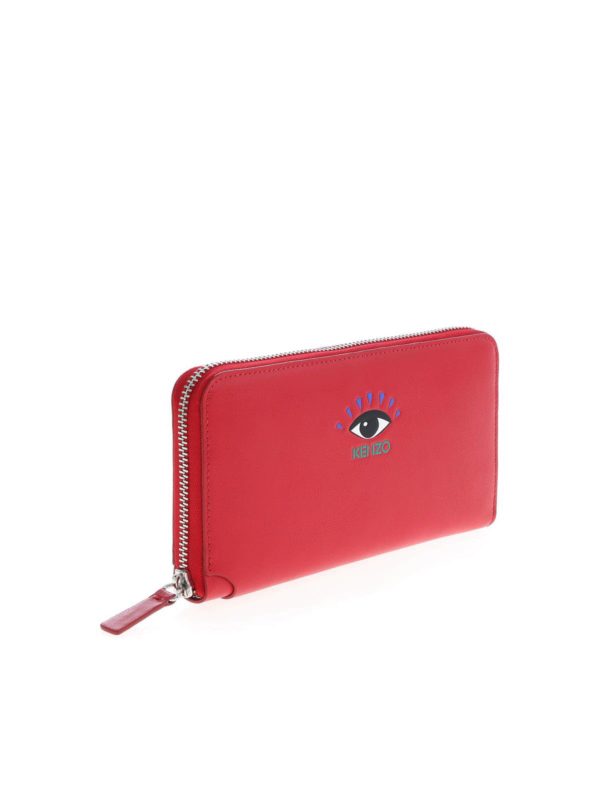 kenzo web wallet