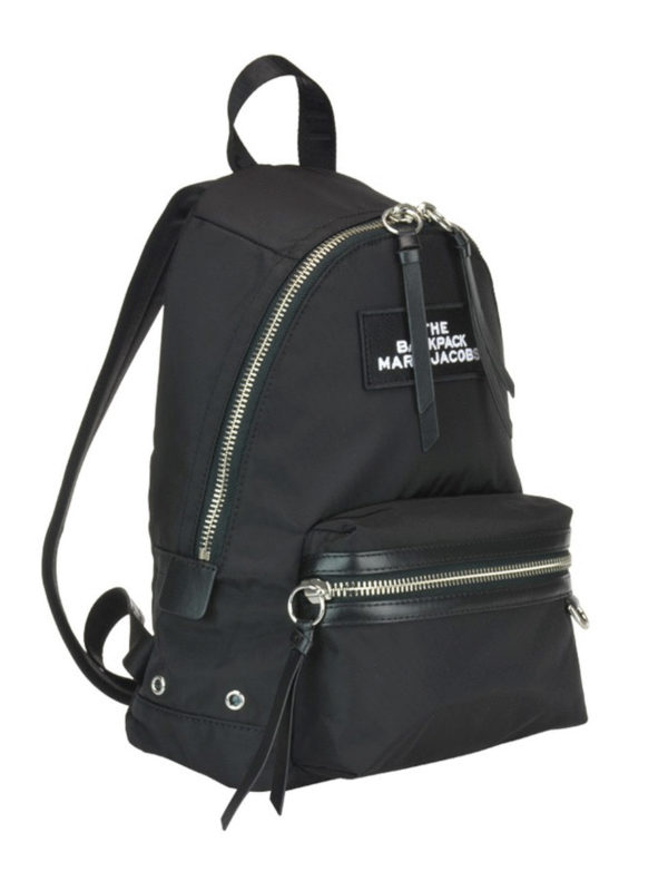 the marc jacobs medium backpack