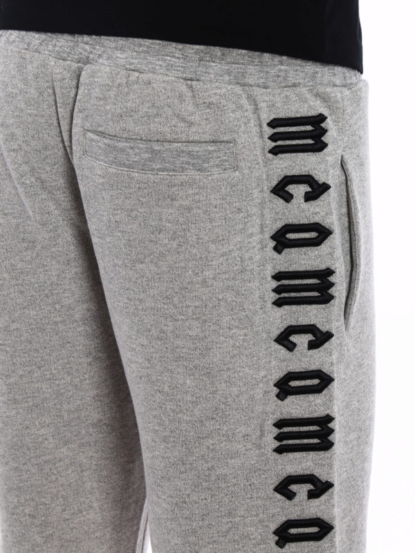 mcq track pants