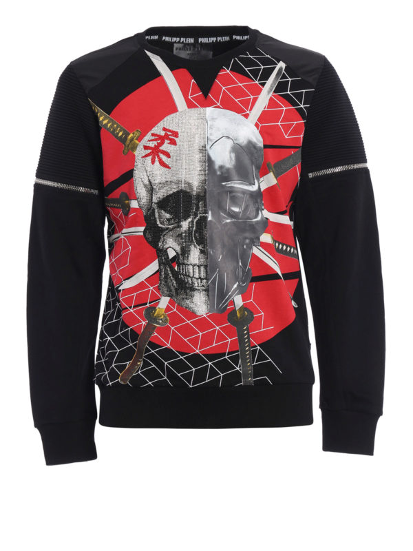 skull print sweatshirt