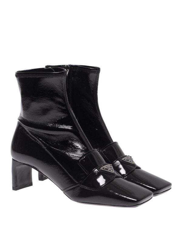 shiny prada boots