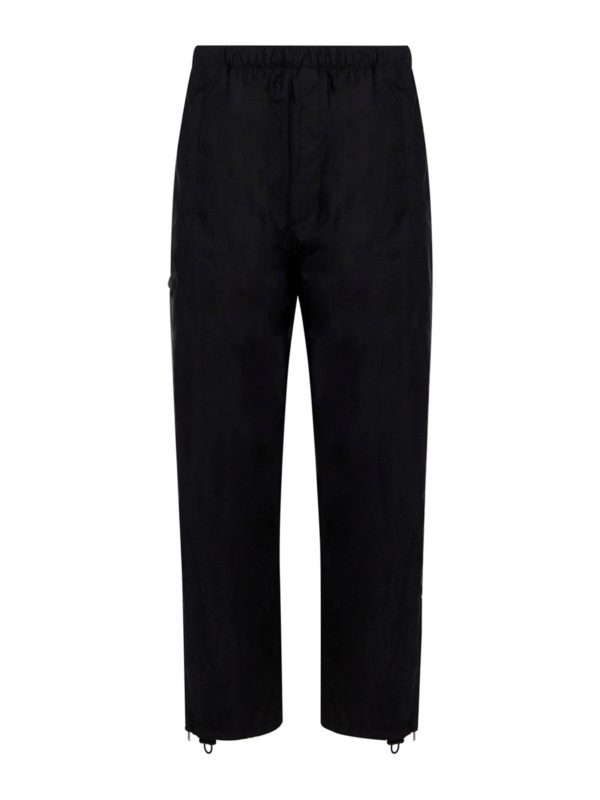 prada tracksuit bottoms