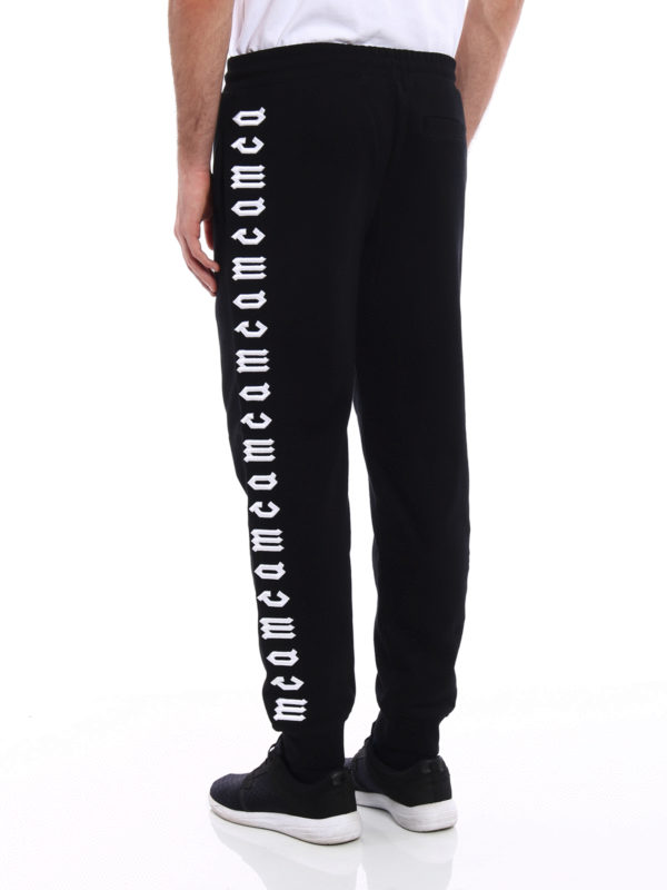 mcq tracksuit bottoms