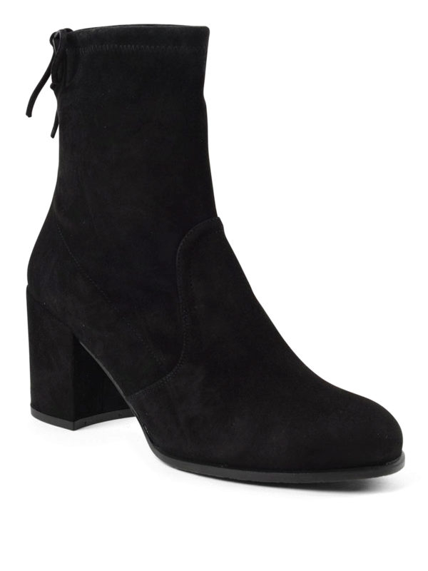 stuart weitzman shorty bootie