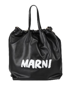 marni backpack sale