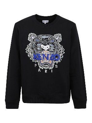kenzo mens jumper