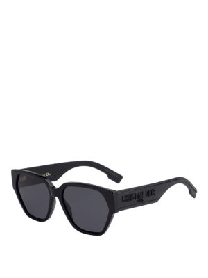 DIOR: sunglasses - Relief logo sunglasses