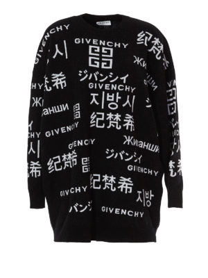 GIVENCHY: crew necks - Intarsia wool and cashmere sweater