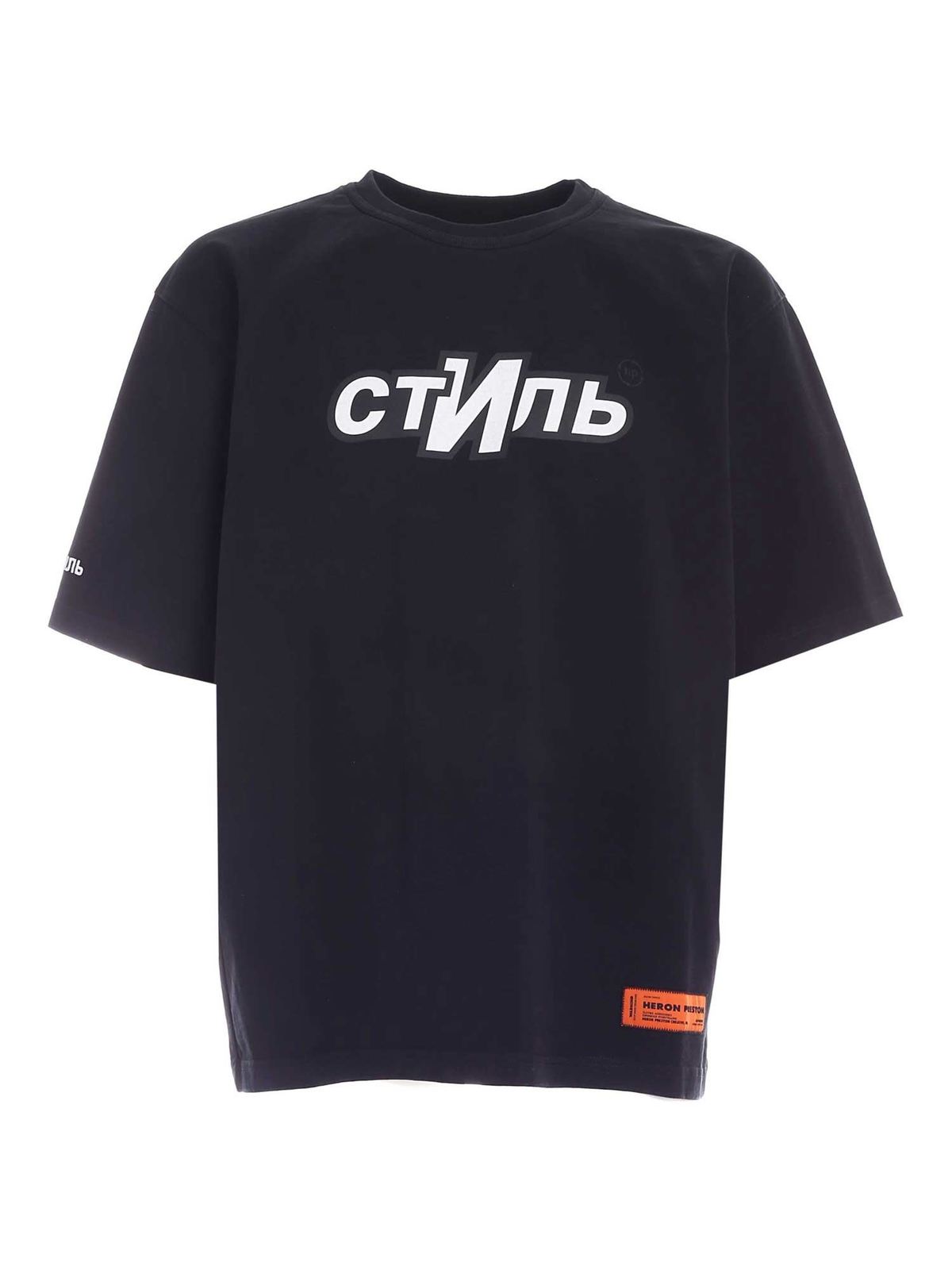 T-shirts Heron Preston - CTNMB Sport t-shirt in black ...