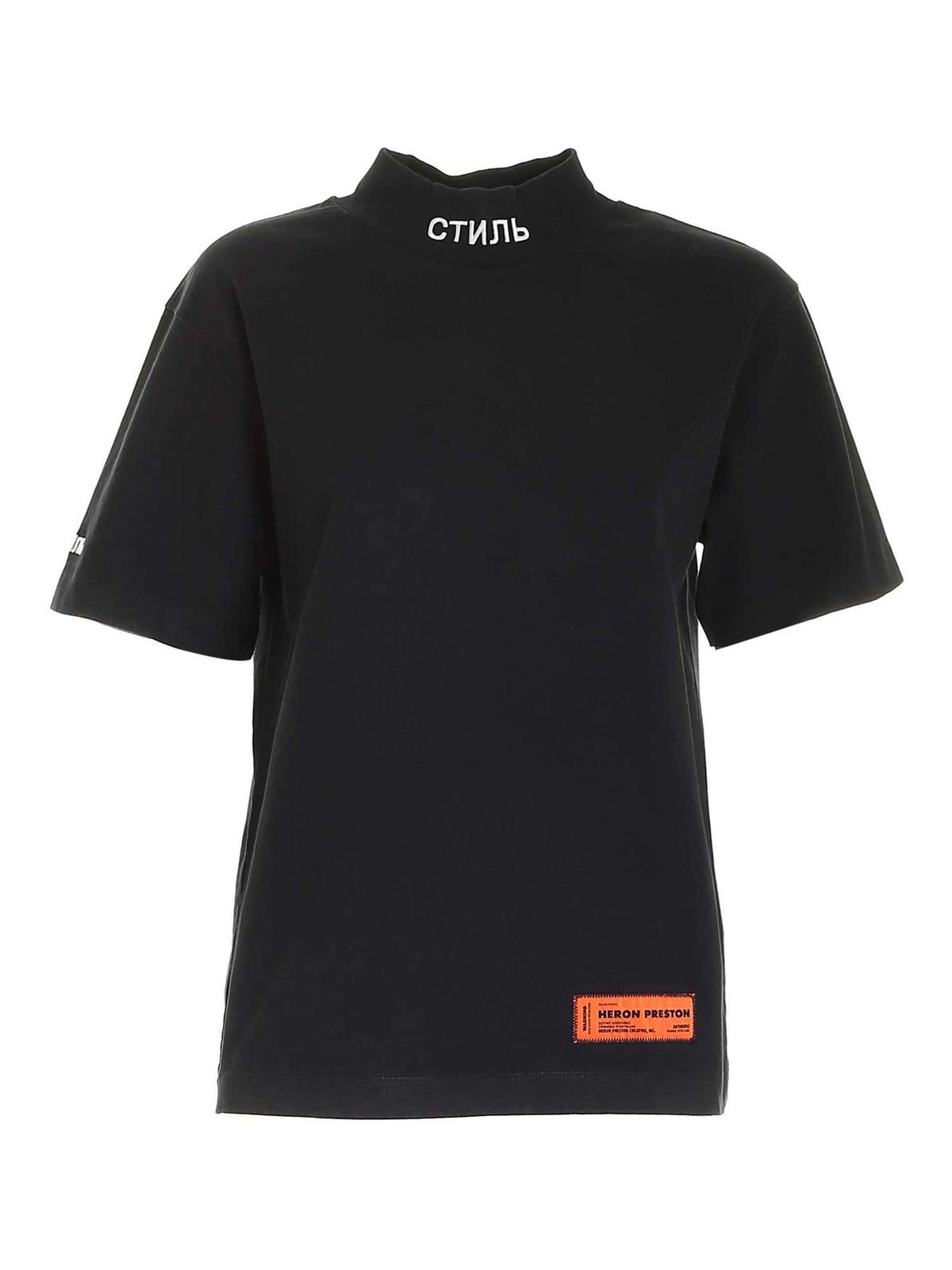 تی شرت Heron Preston - СТИЛЬ turtleneck 