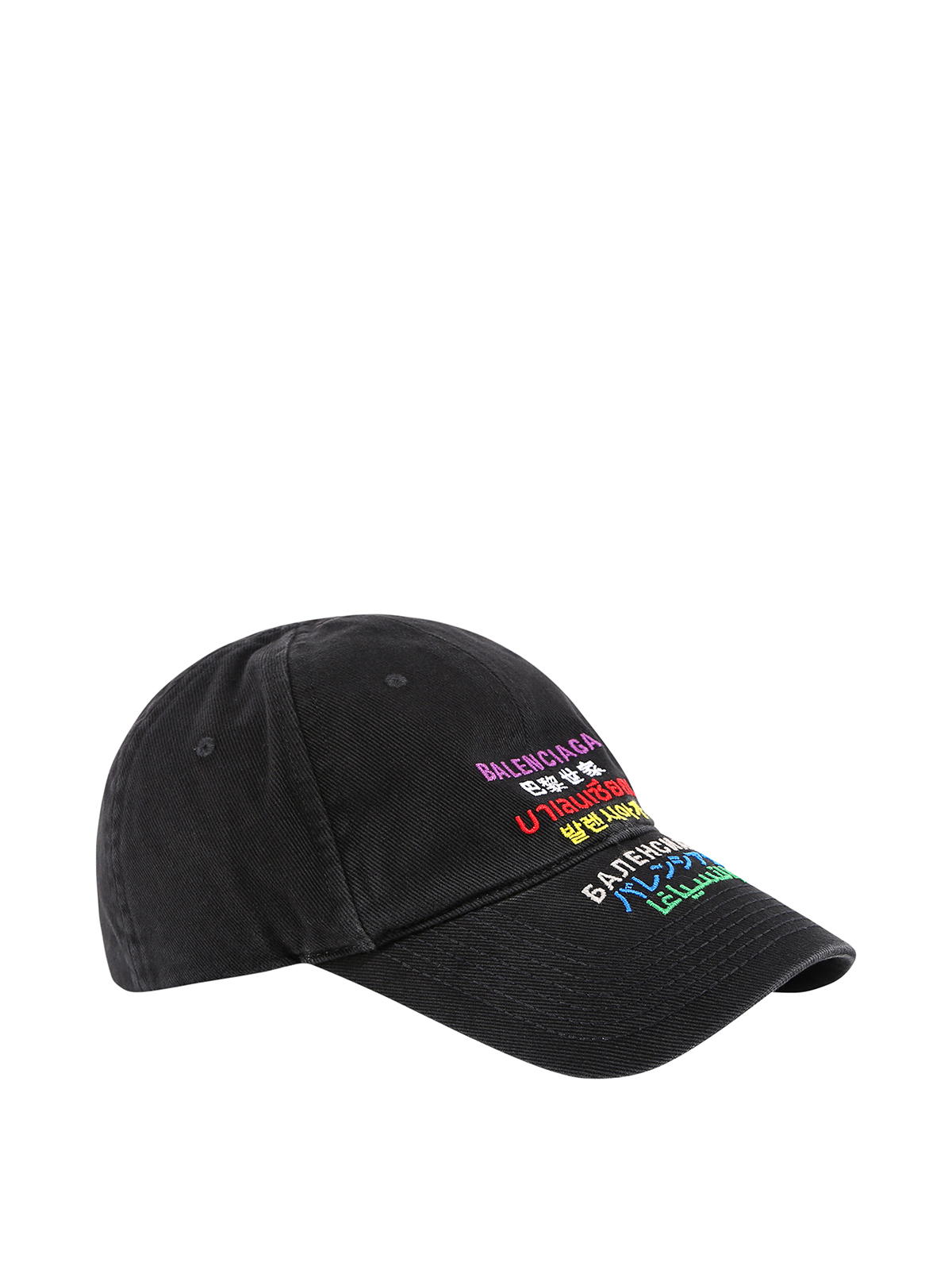 balenciaga languages hat