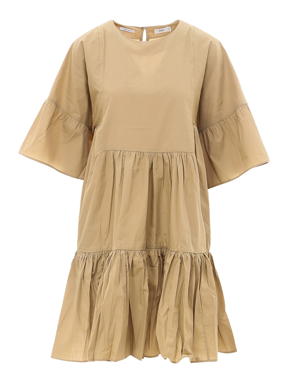 Short dresses Closed - Organic cotton dress - C9861725Z22620 | iKRIX.com
