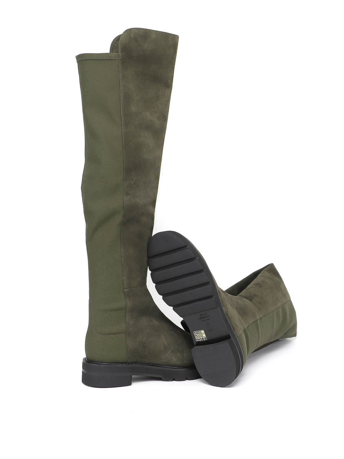 5050 lift boots