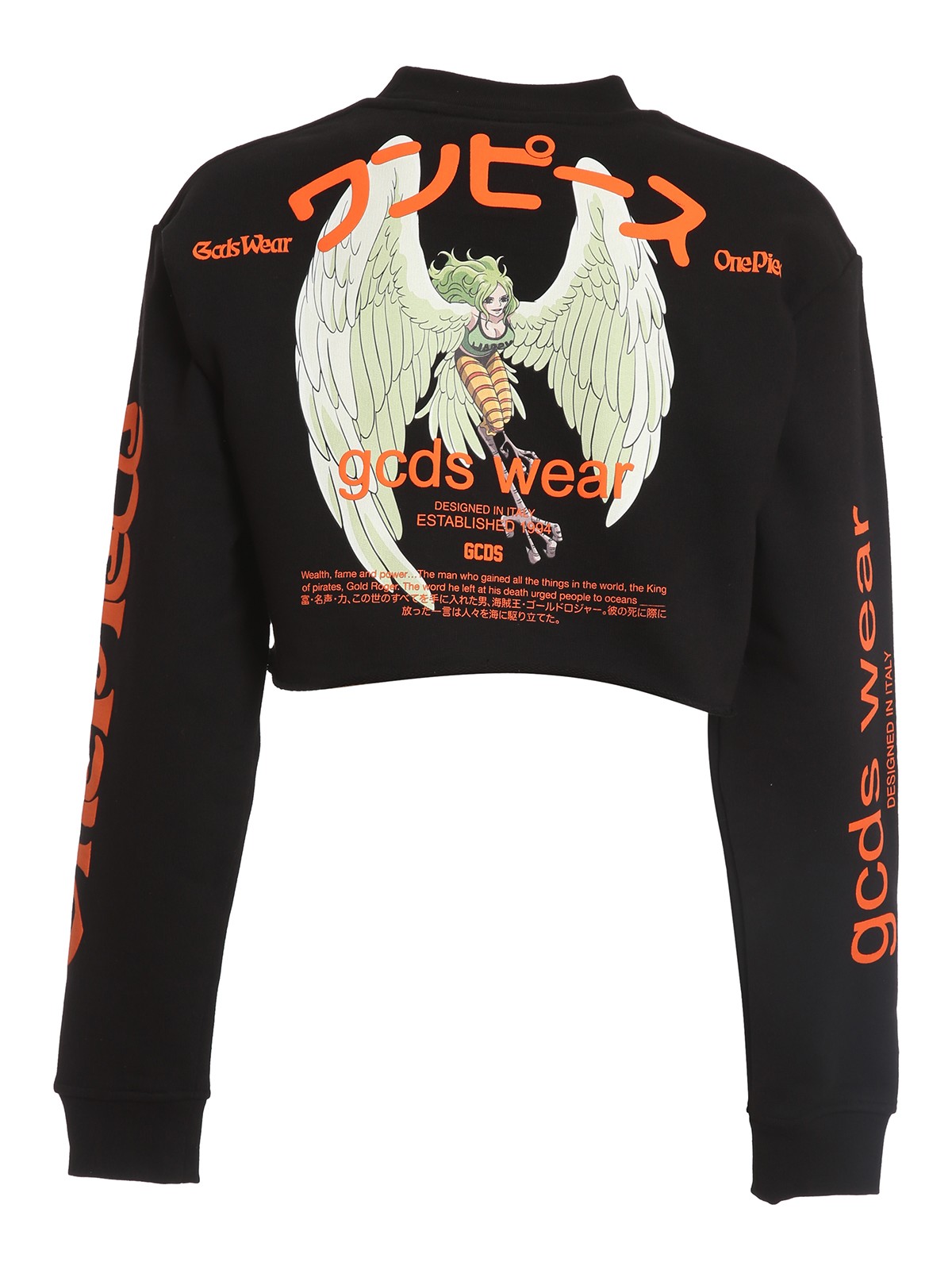 Sweatshirts Sweaters Gcds One Piece Monet Hoodie Op22w