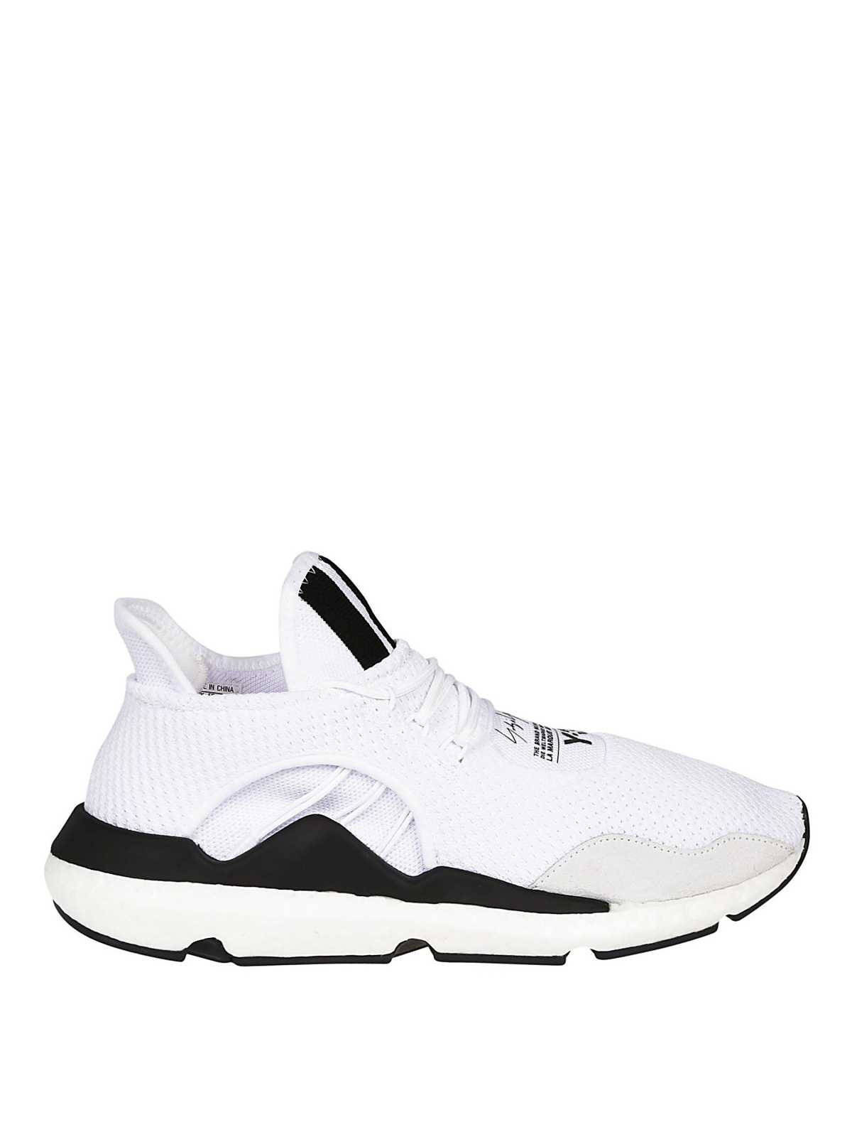 Adidas Y 3 Saikou Fabric Trainers Trainers Ac7195 Ikrix Com