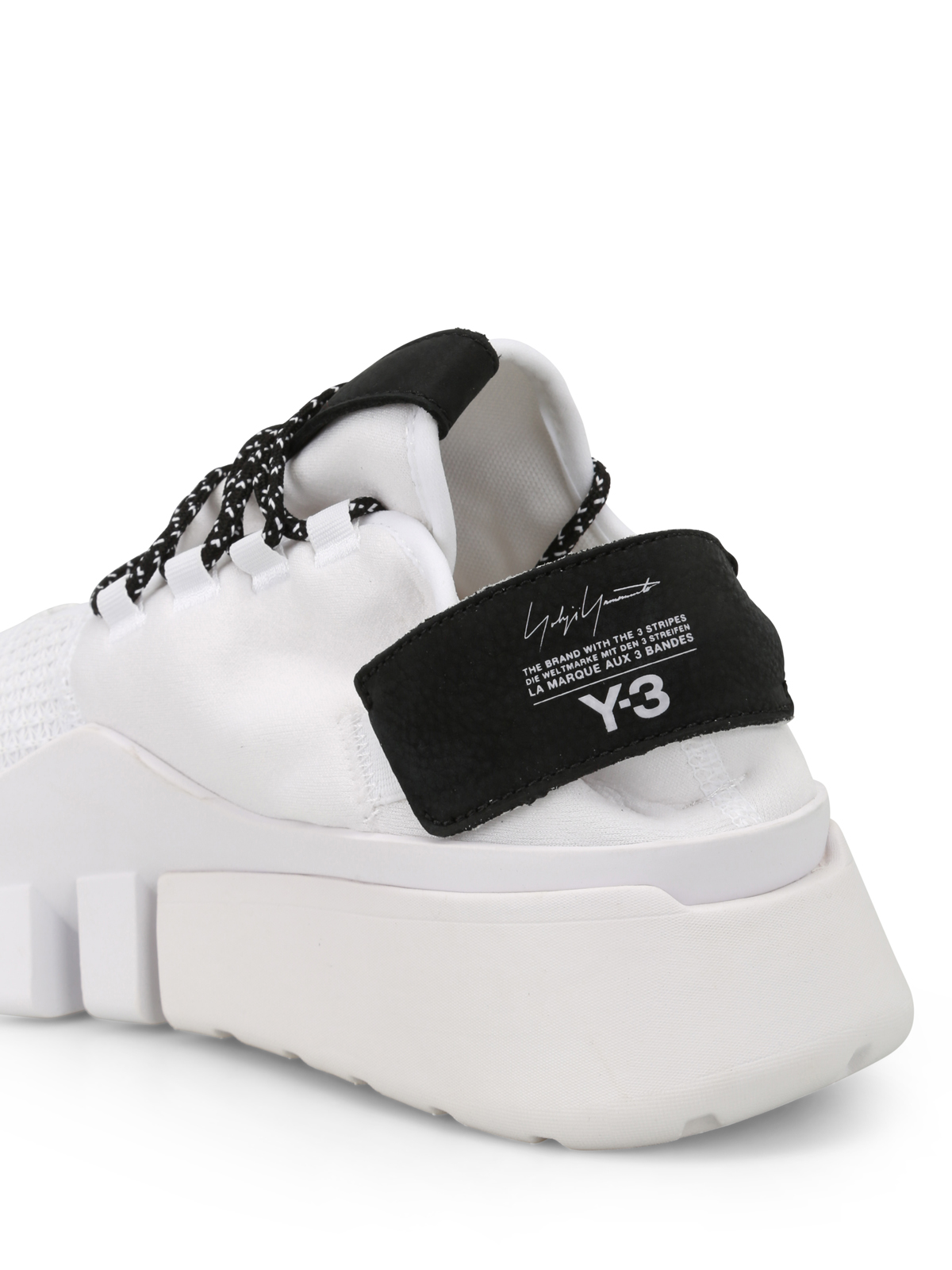 Promotie Geboorteplaats regen Trainers Adidas Y-3 - Ayero white sneakers - AC7203 | Shop online at iKRIX