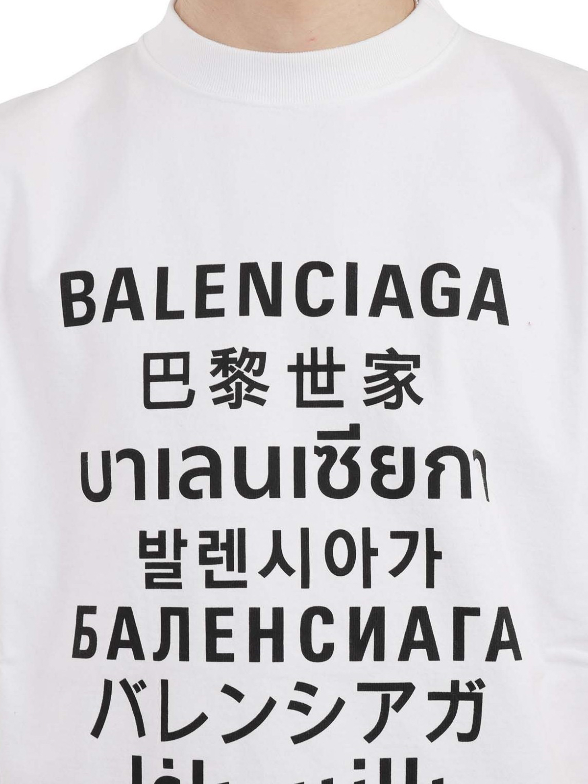 balenciaga t shirt online