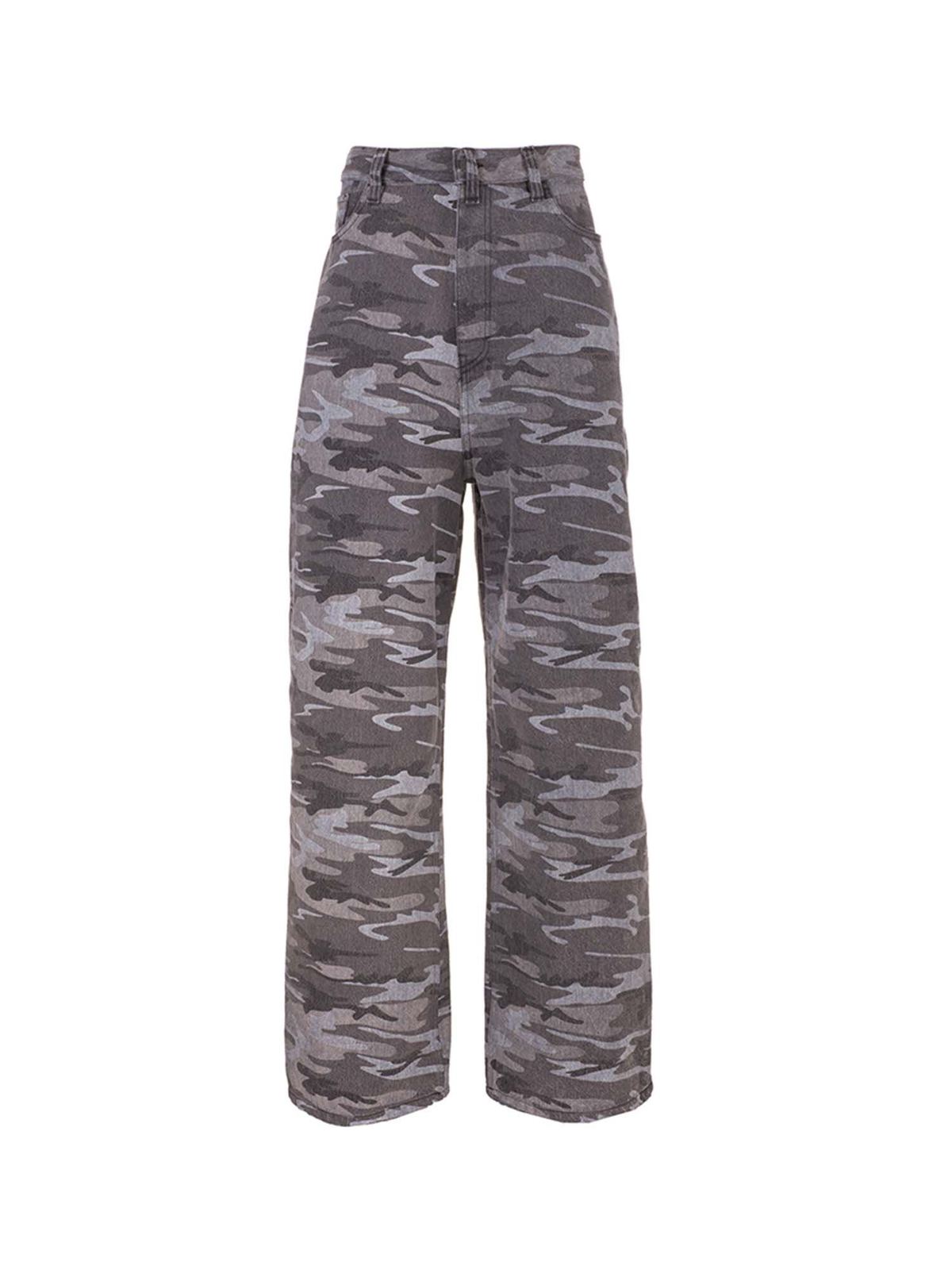 balenciaga camo pants