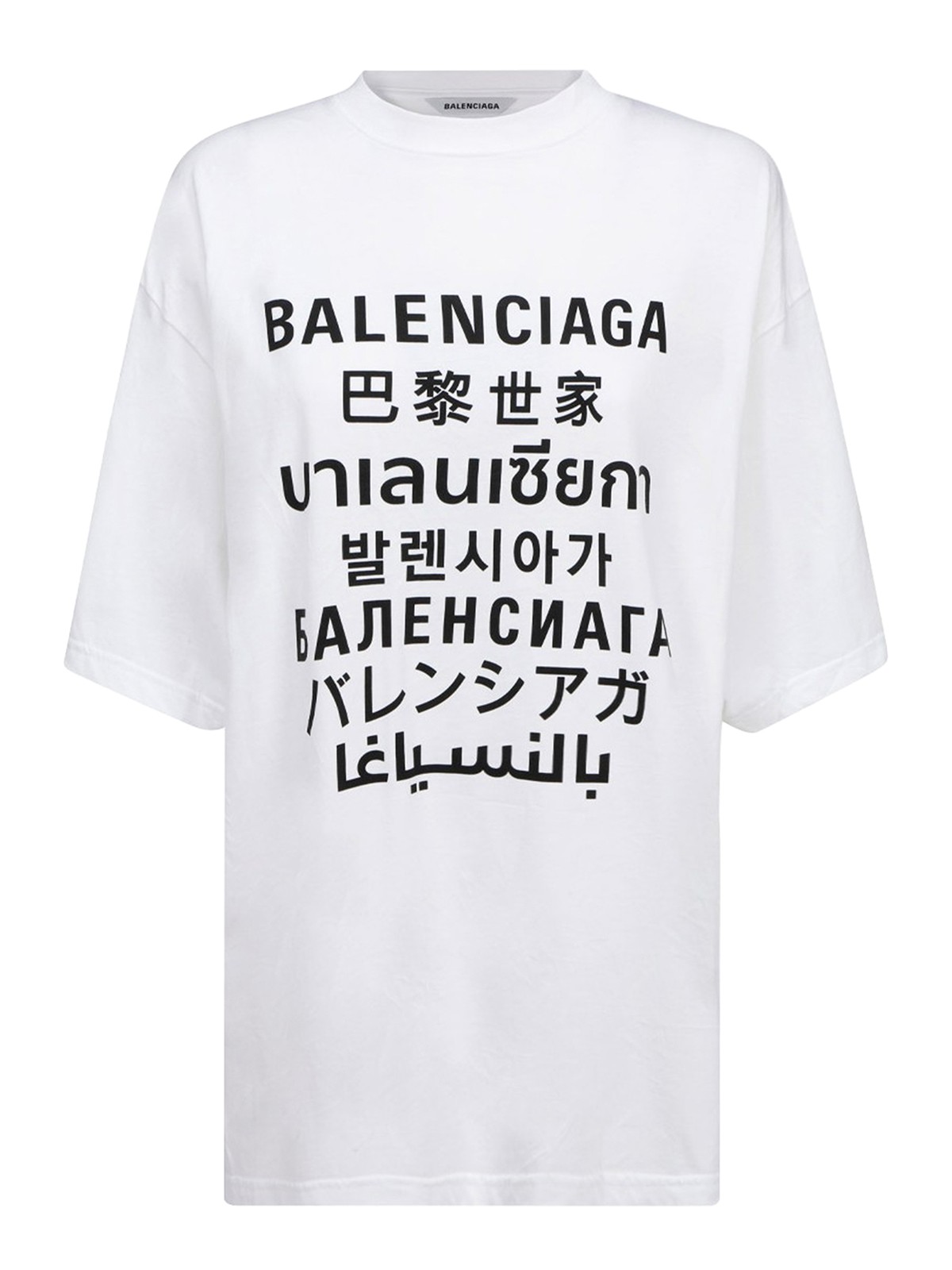 balenciaga oversized top