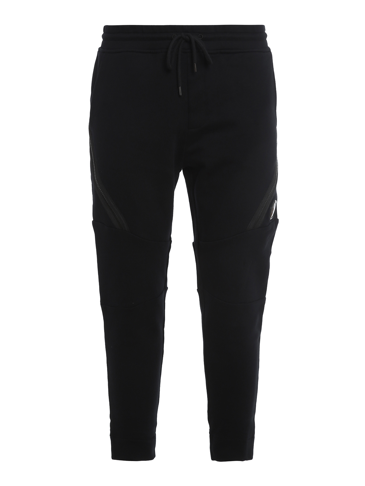 cp company tracksuit bottoms