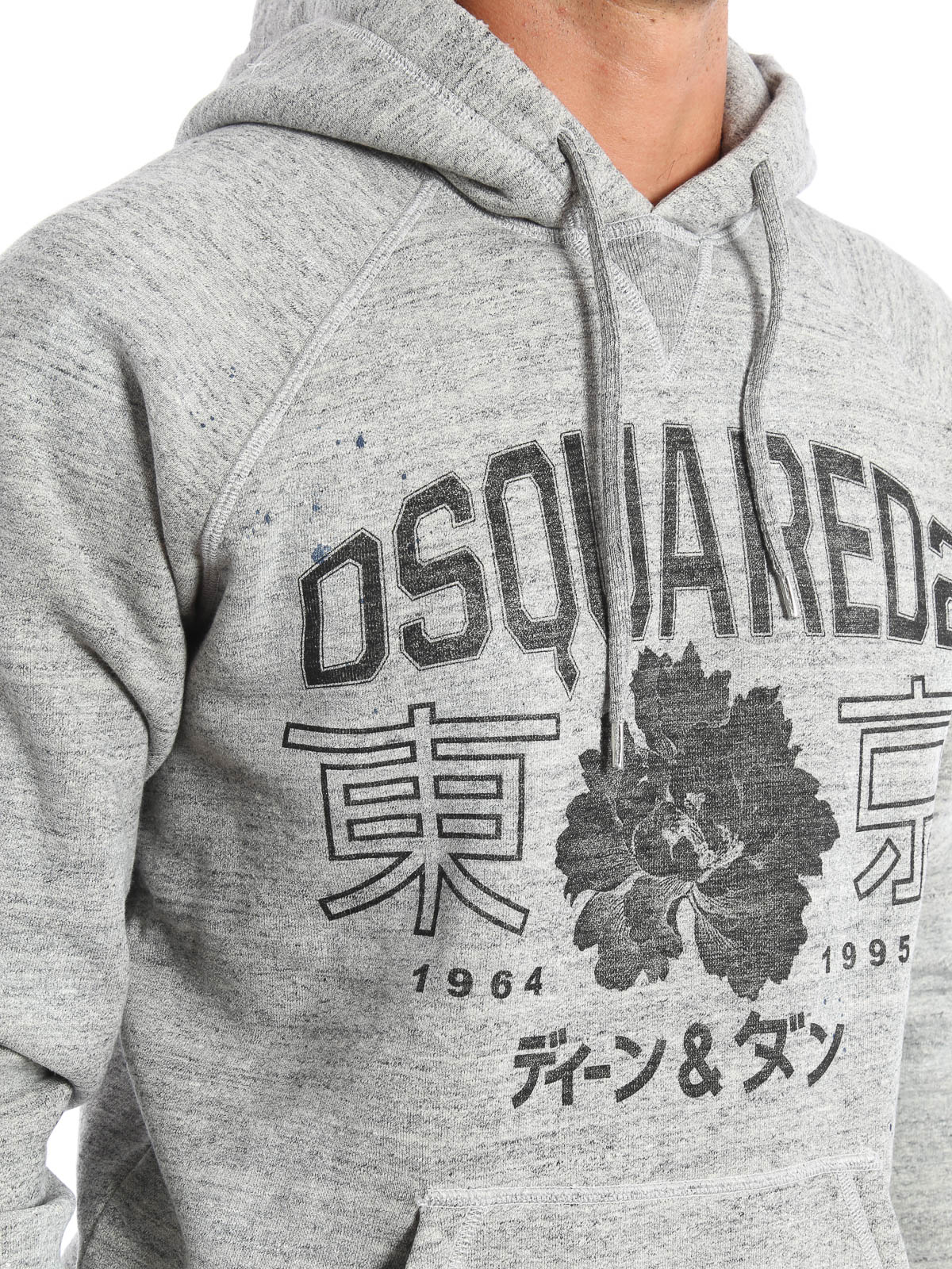 dsquared japan sweatshirt