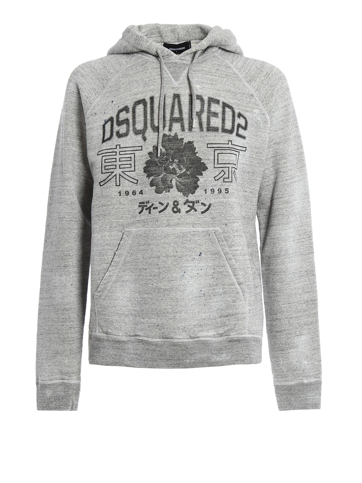 dsquared sweatshirt grey