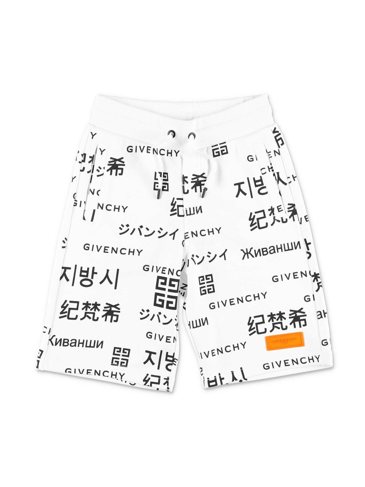 GIVENCHY GIVENCHY KIDS LOGO SHORTS IN WHITE