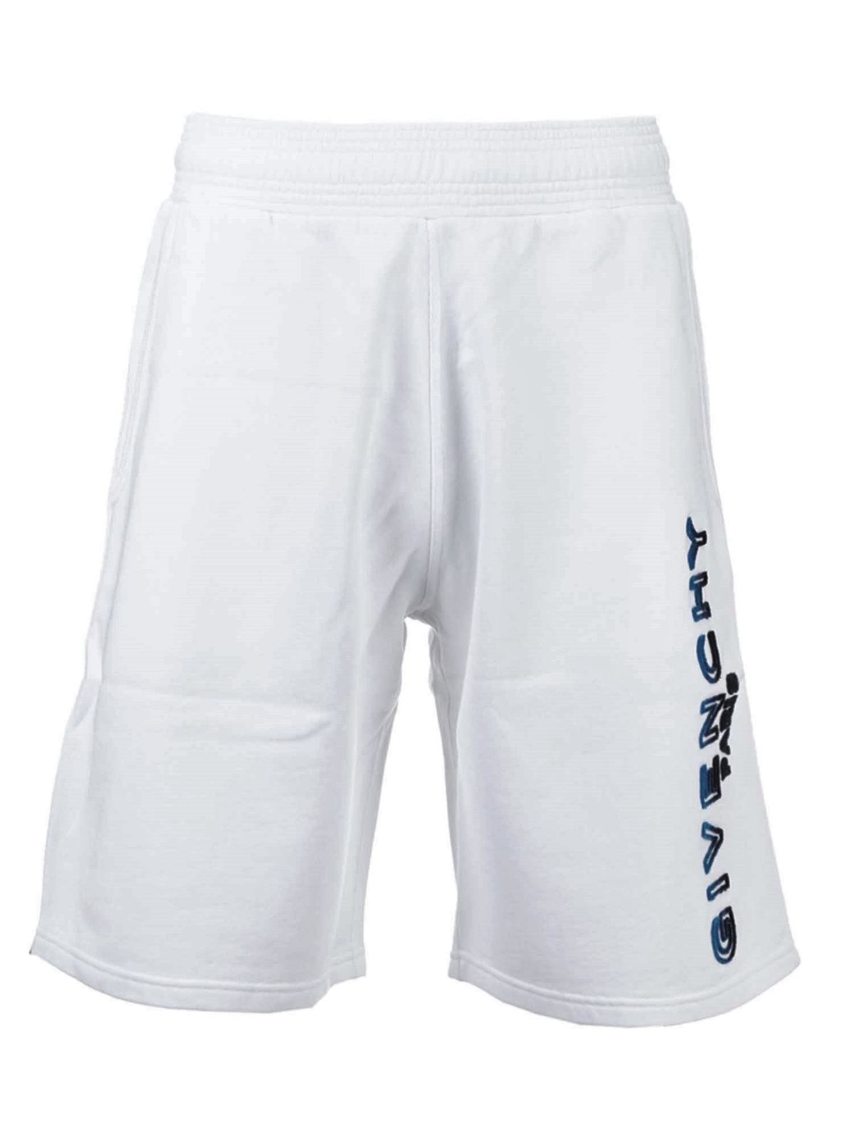 Givenchy - Logo shorts in white - shorts - BM50MT30AF114 | iKRIX.com