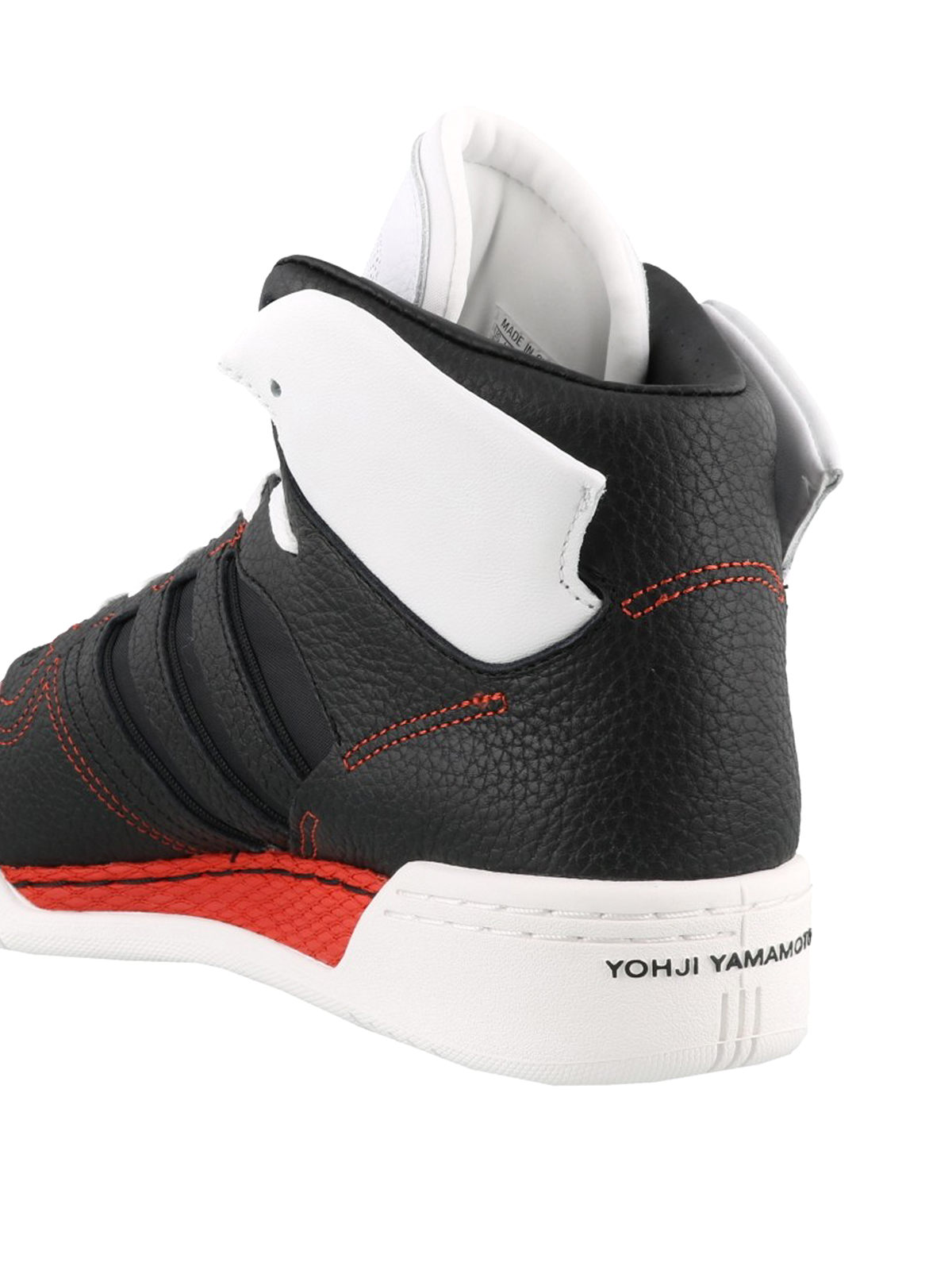 Adidas Y-3 - Hayworth high top sneakers 