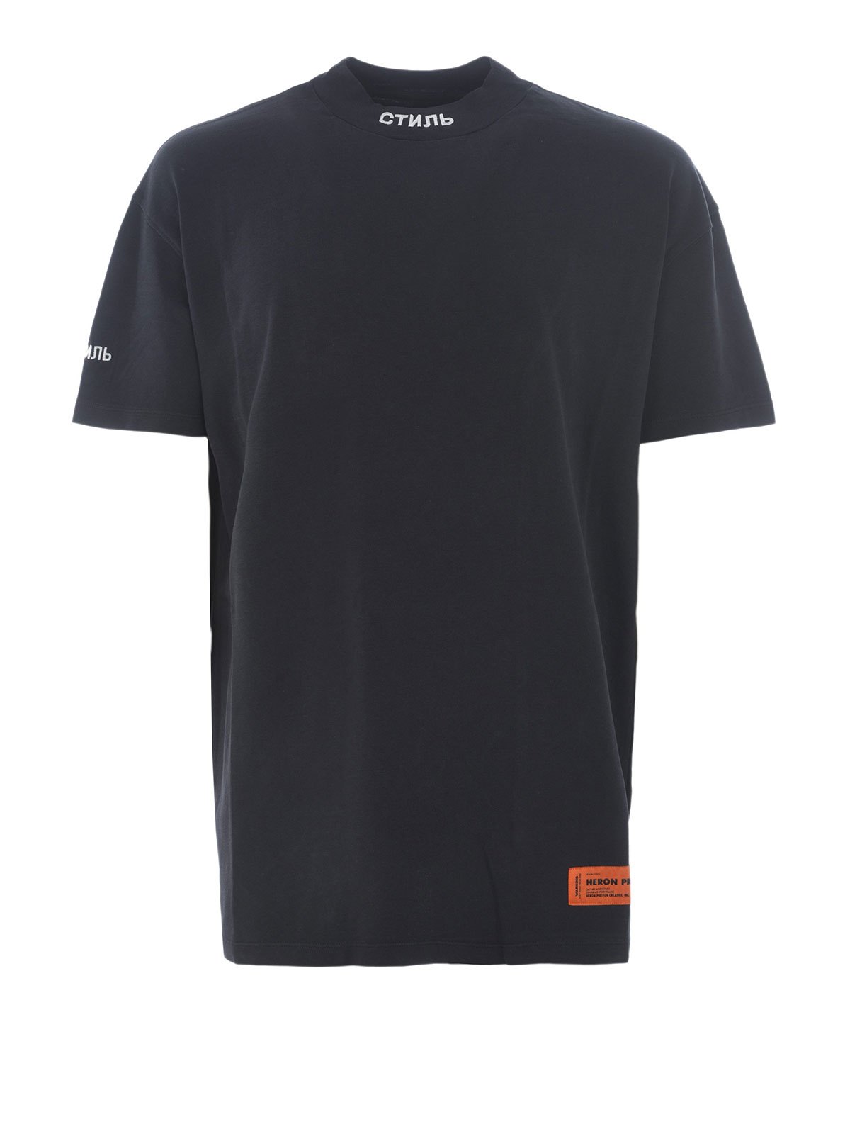 heron preston style t shirt