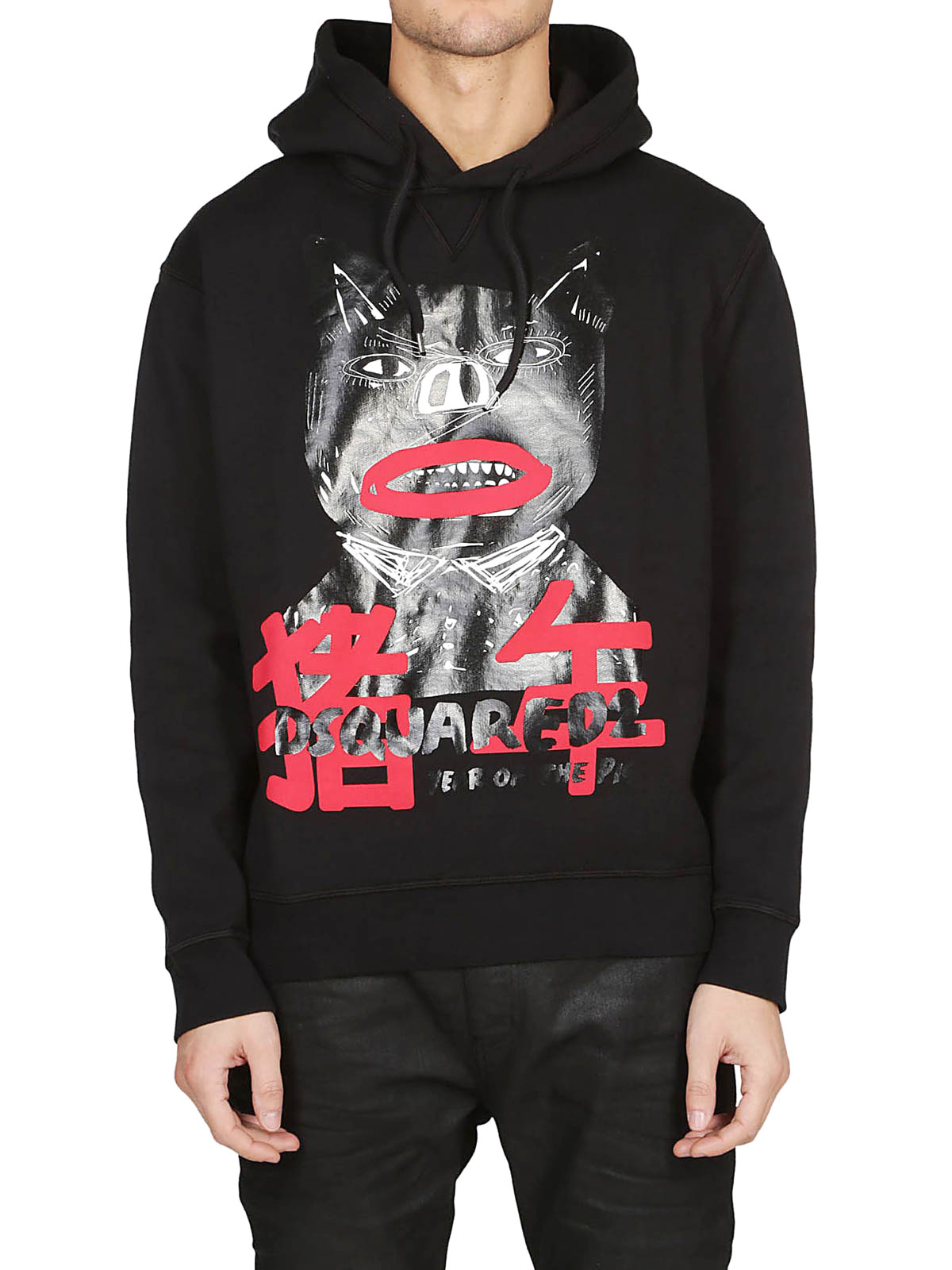 hoodie dsquared2