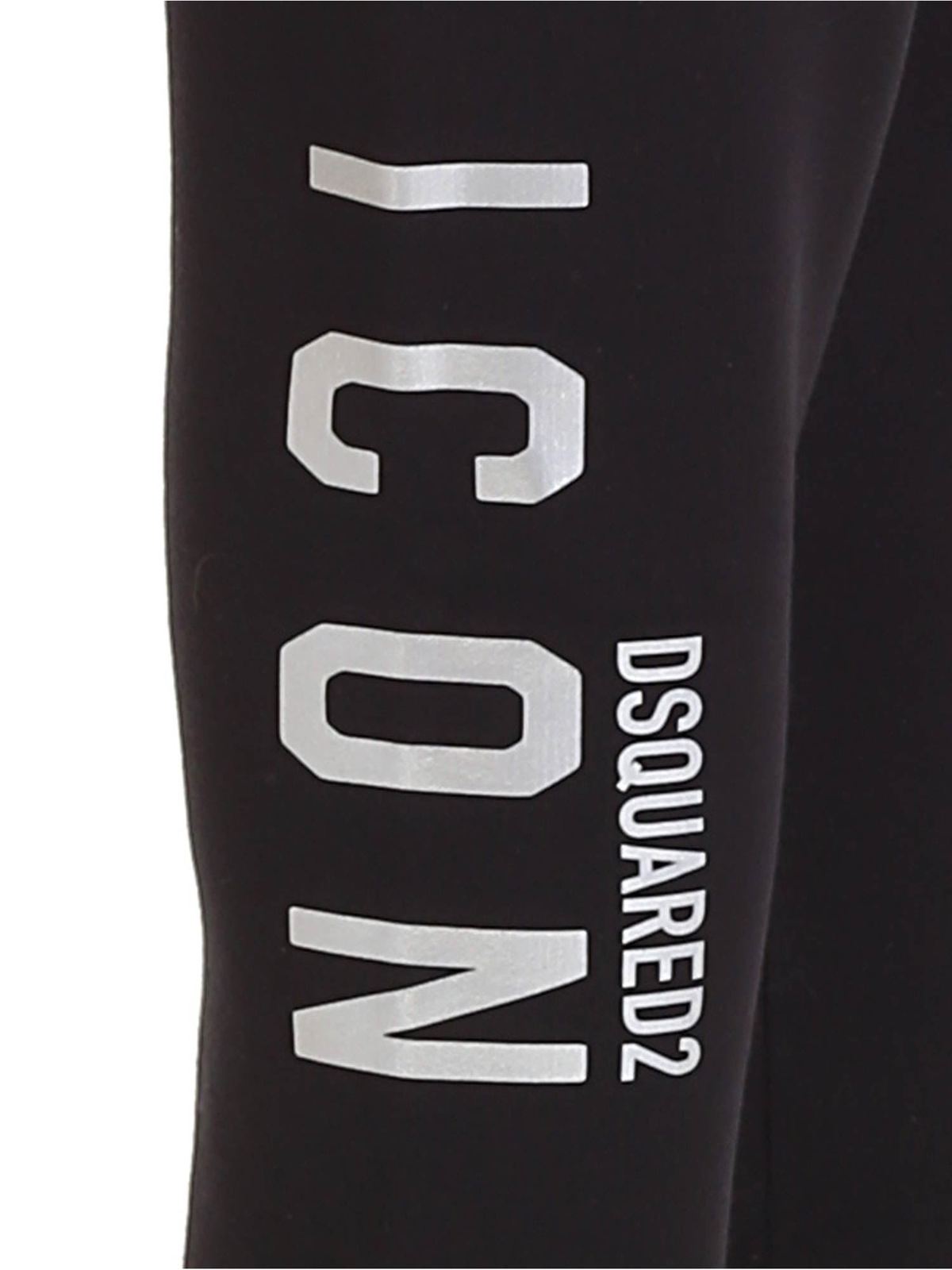 dsquared2 sweatpants