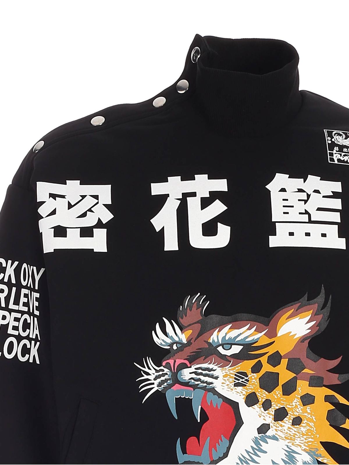 black kenzo sweatshirt