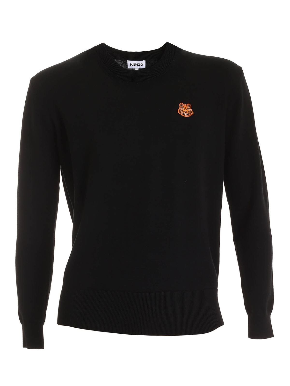kenzo sweater original
