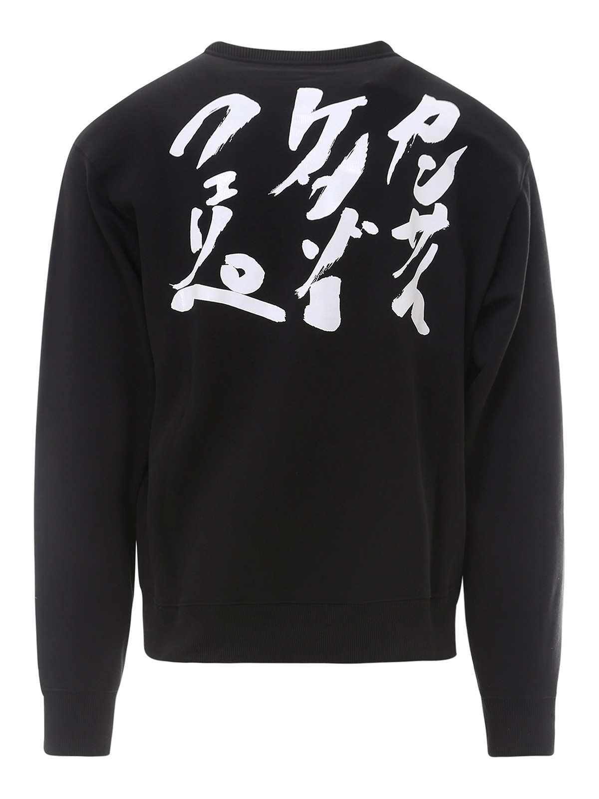 سویشرت Kenzo - Logo print cotton 