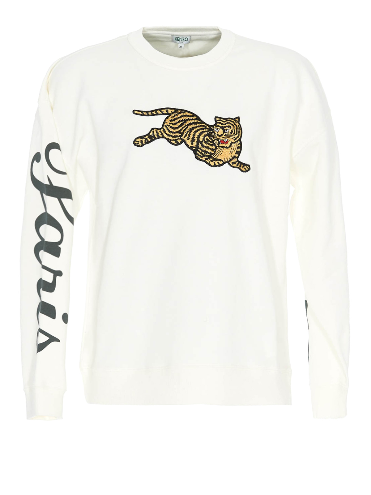 jumping tiger sweatshirt