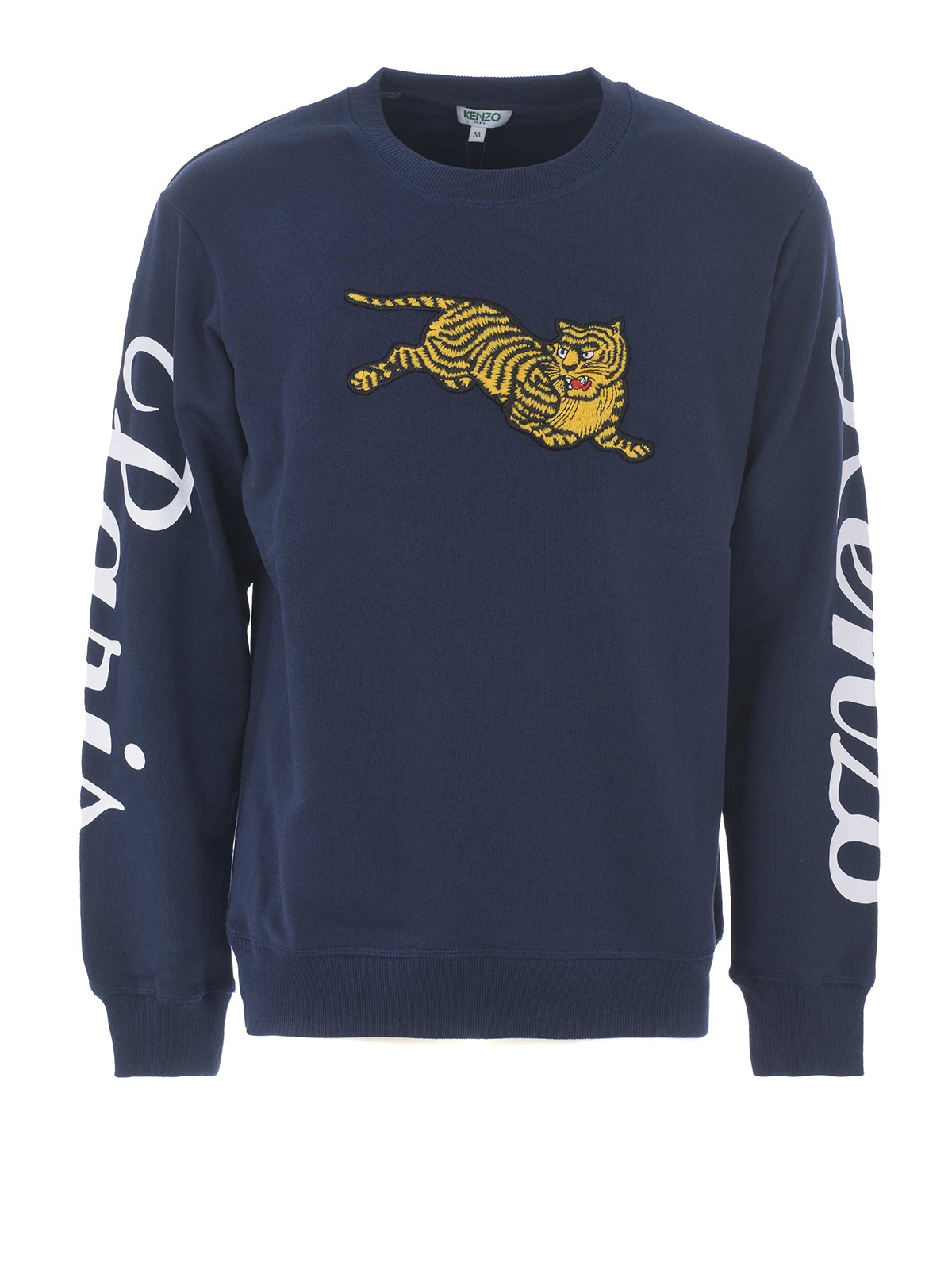 kenzo jumping tiger sweatshirt