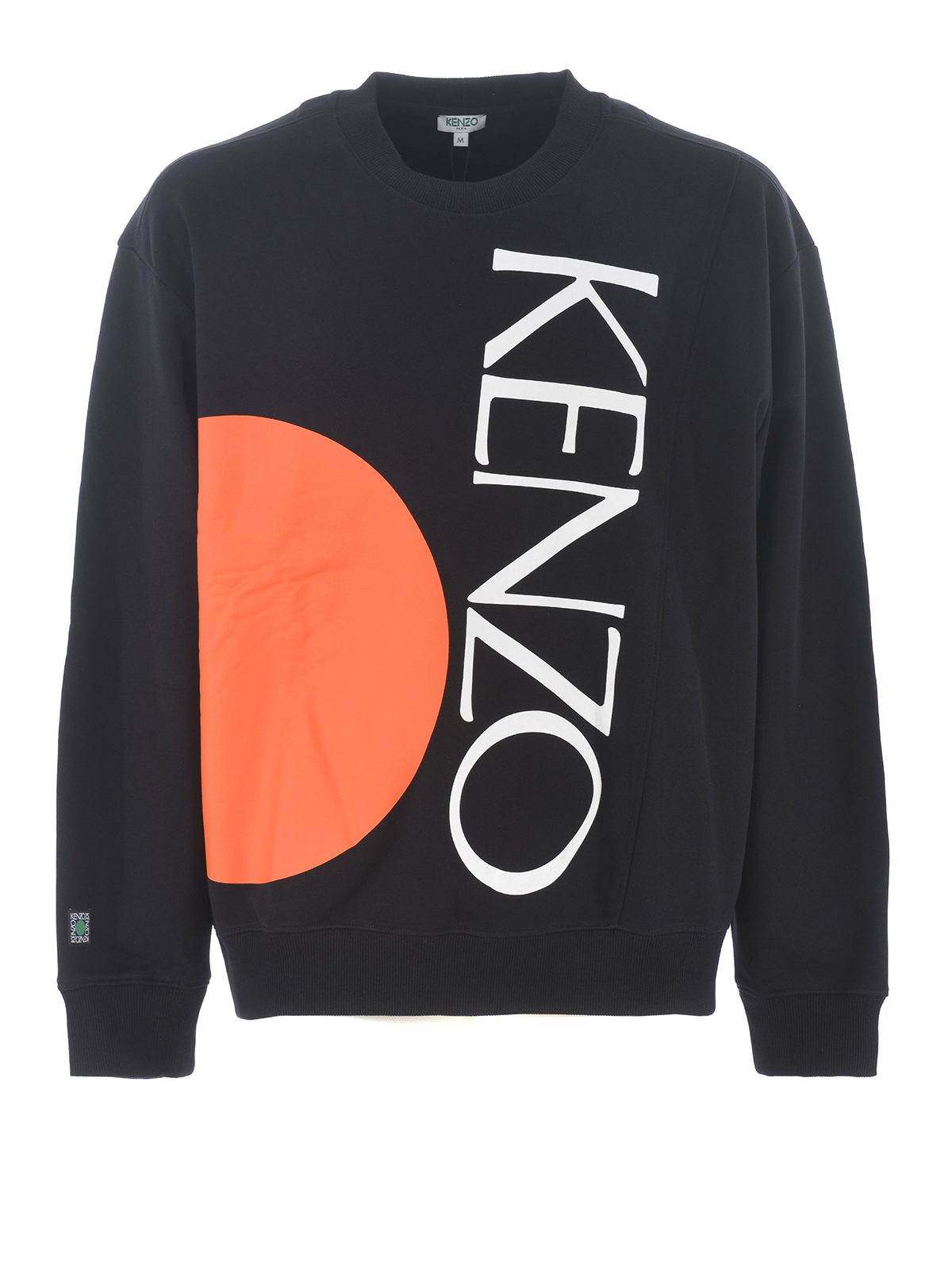 kenzo signature hoodie