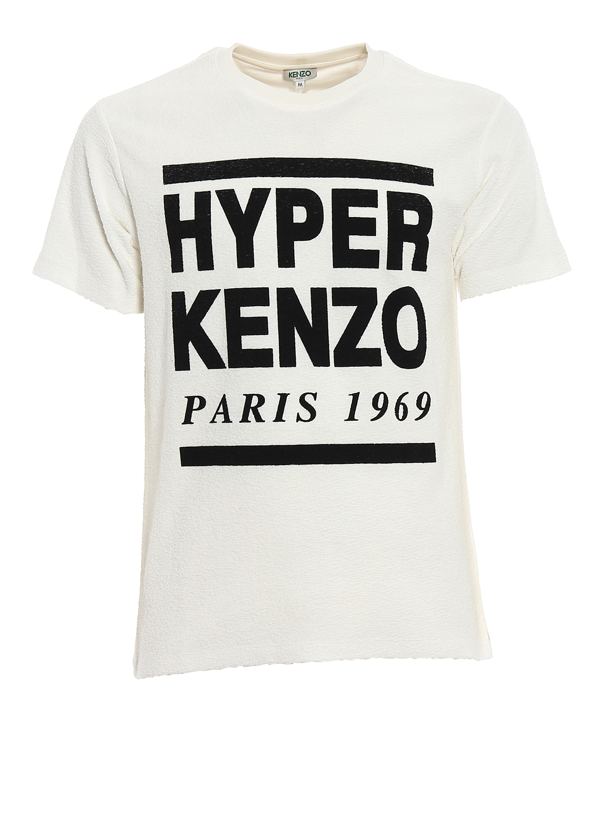 Kenzo - Hyper Kenzo bouclé cotton T 