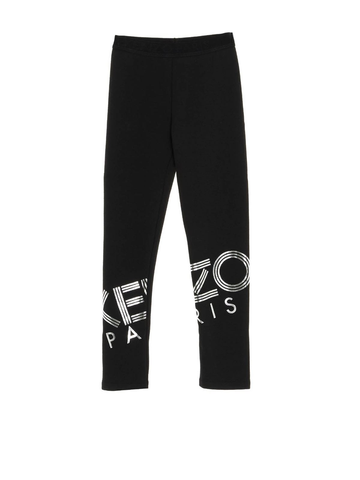 kenzo logo pants