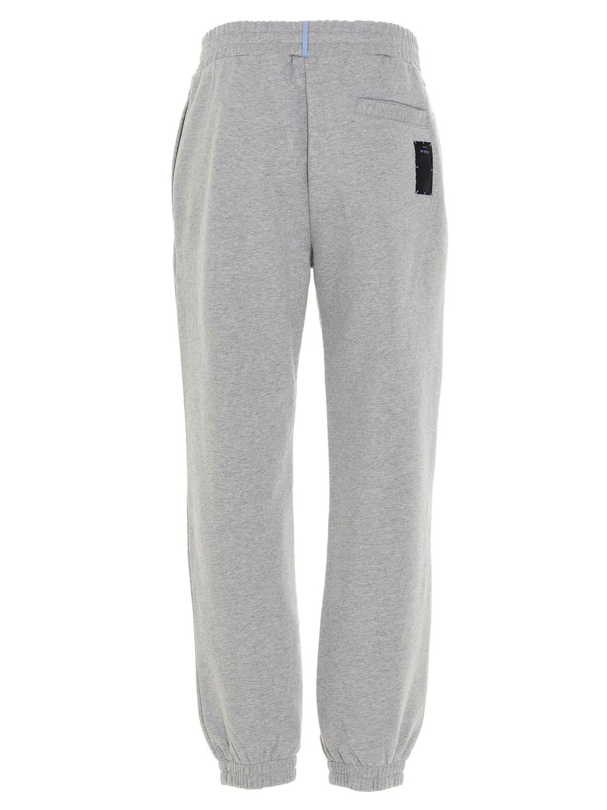 mcq joggers