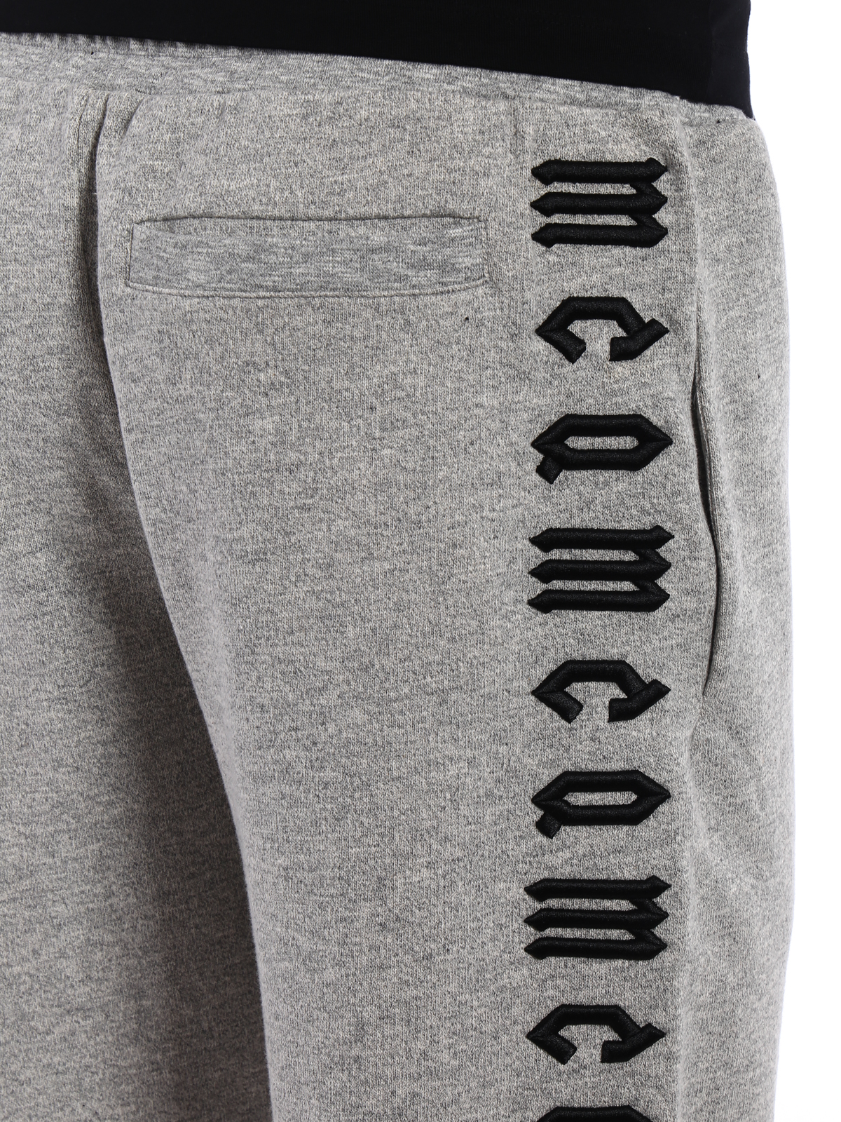 mcq tracksuit bottoms